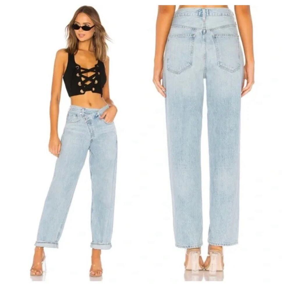 Agolde High Rise Light Wash Straight Jeans